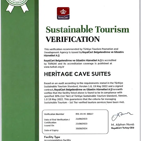 Heritage Cave אורגופ